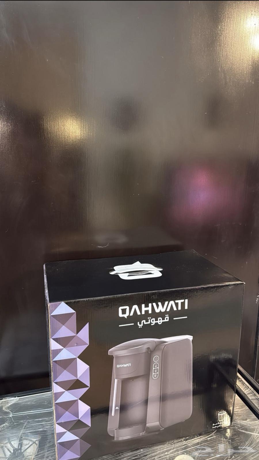 مكينة قهوه وشاهي64617650998659111