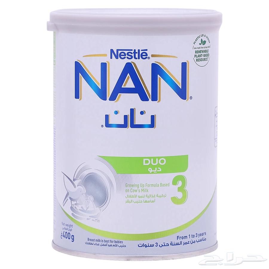 حليب نان ديو64617050537986110