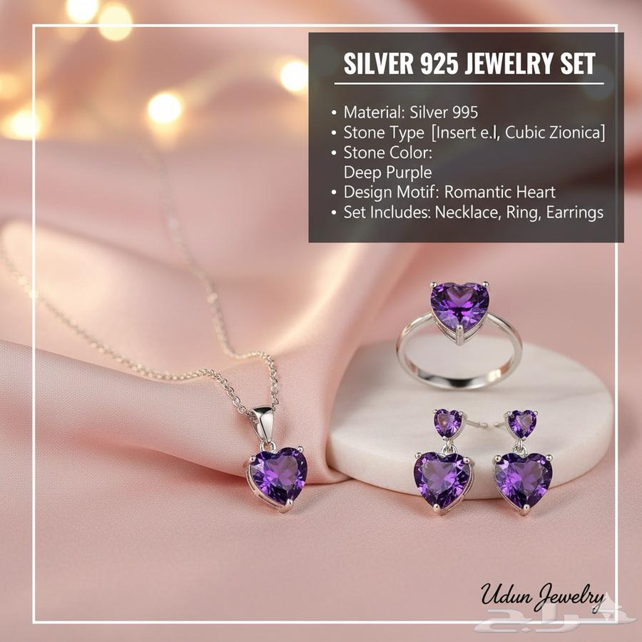 تألقي بلمسة من الفخامة64618189818115110