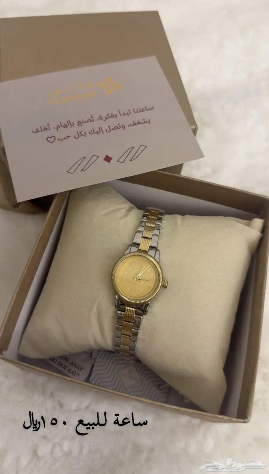 فساتين مستعمله ونظيفه للبيع استعمالها قليل ..وساعة للبيع ..64618202397571110