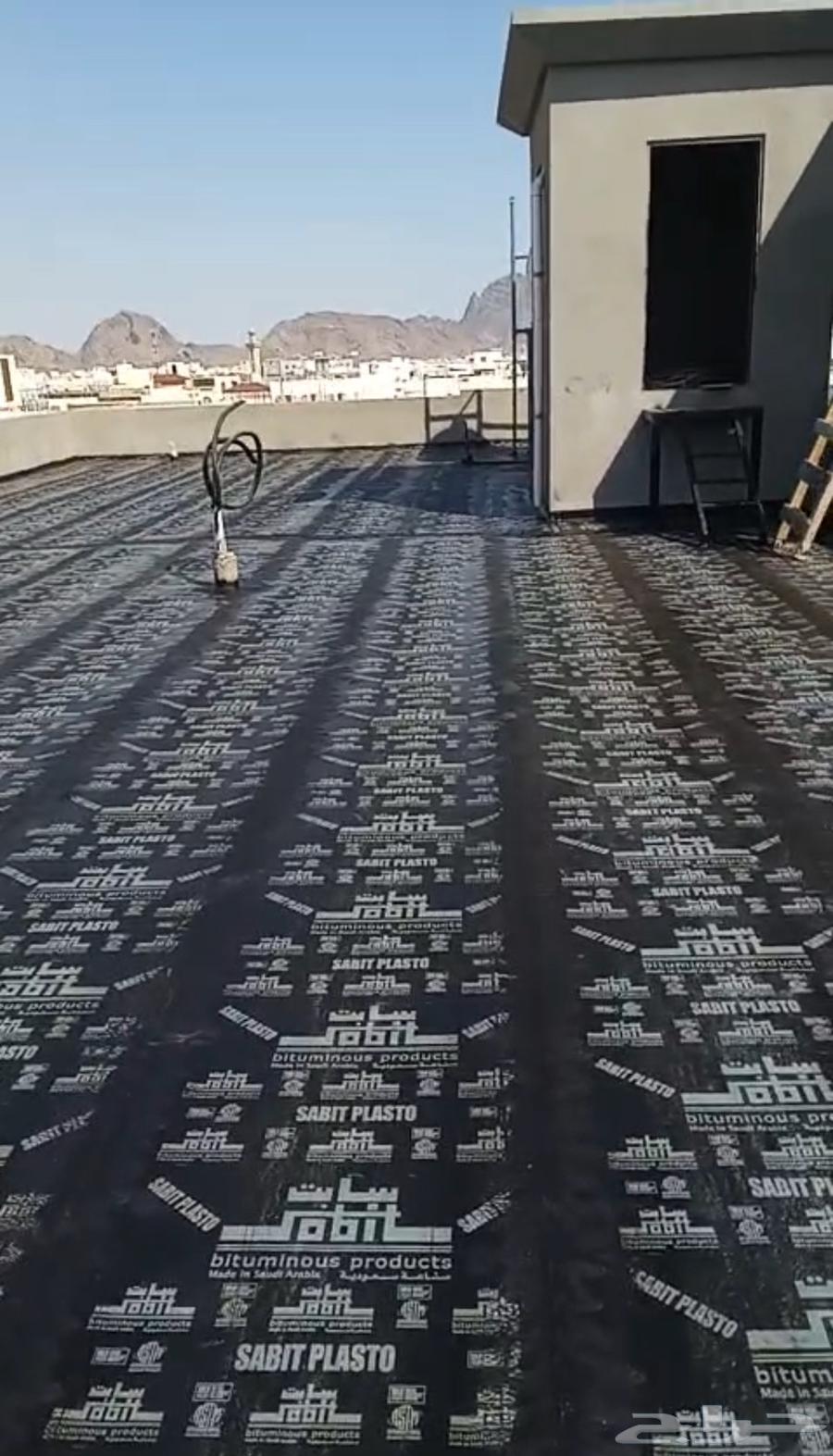 عوازل حراري ومائي  ايبوكسي رمادي ارضيات ورش مواقف سيارات64160226524163111