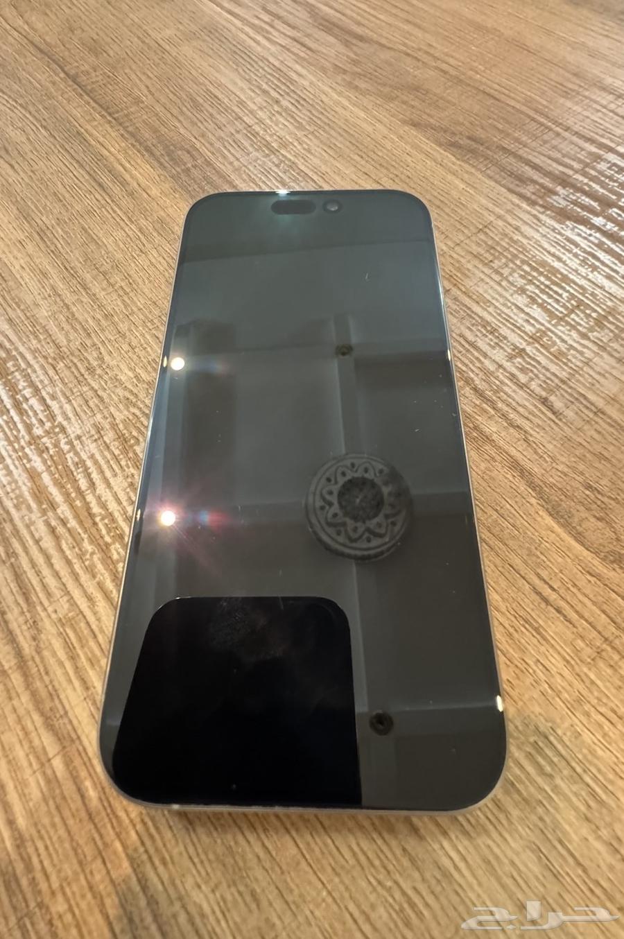 IPHONE 15 PRO ايفون 15 برو64616802792451114