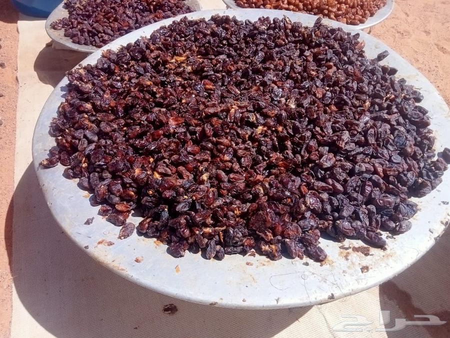 Sweet Dates in a Bag for 200 SAR64620480057475112