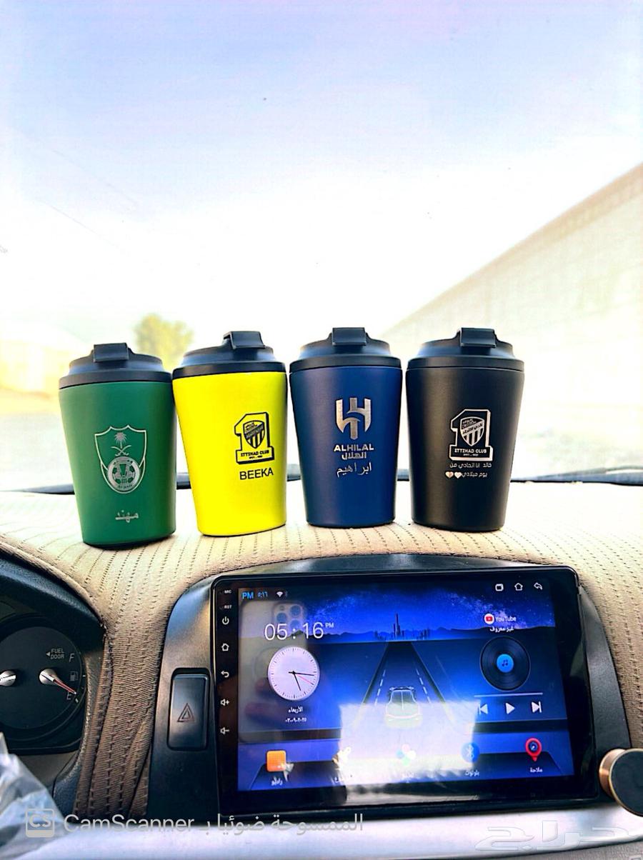 مقات بالاسم مع شعار ناديك المفضل64618003711746110