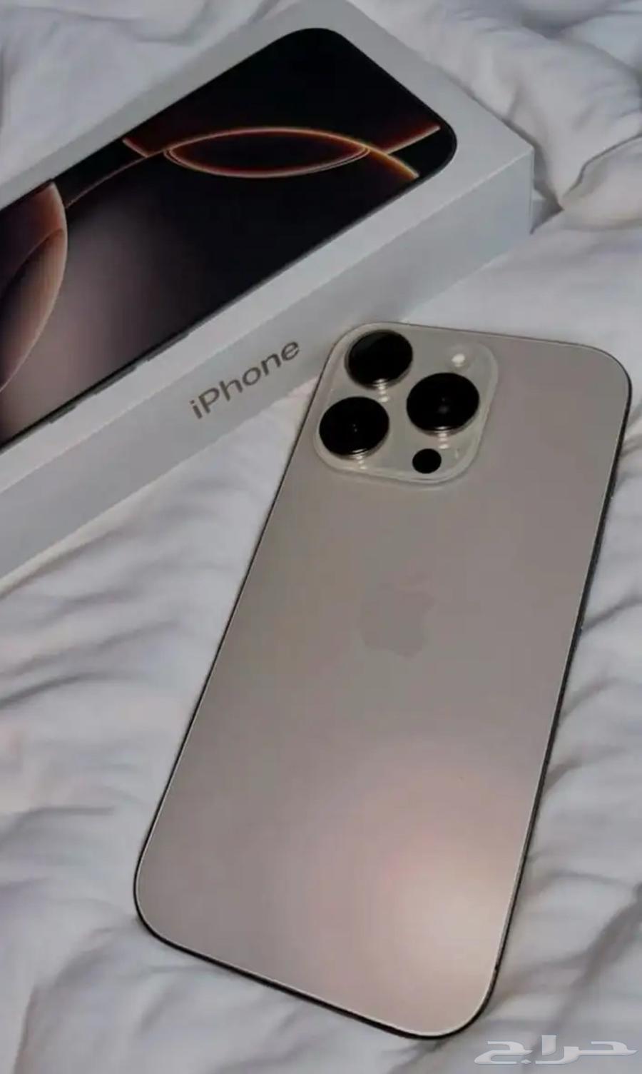 جهاز ايفون 1664625626859011111