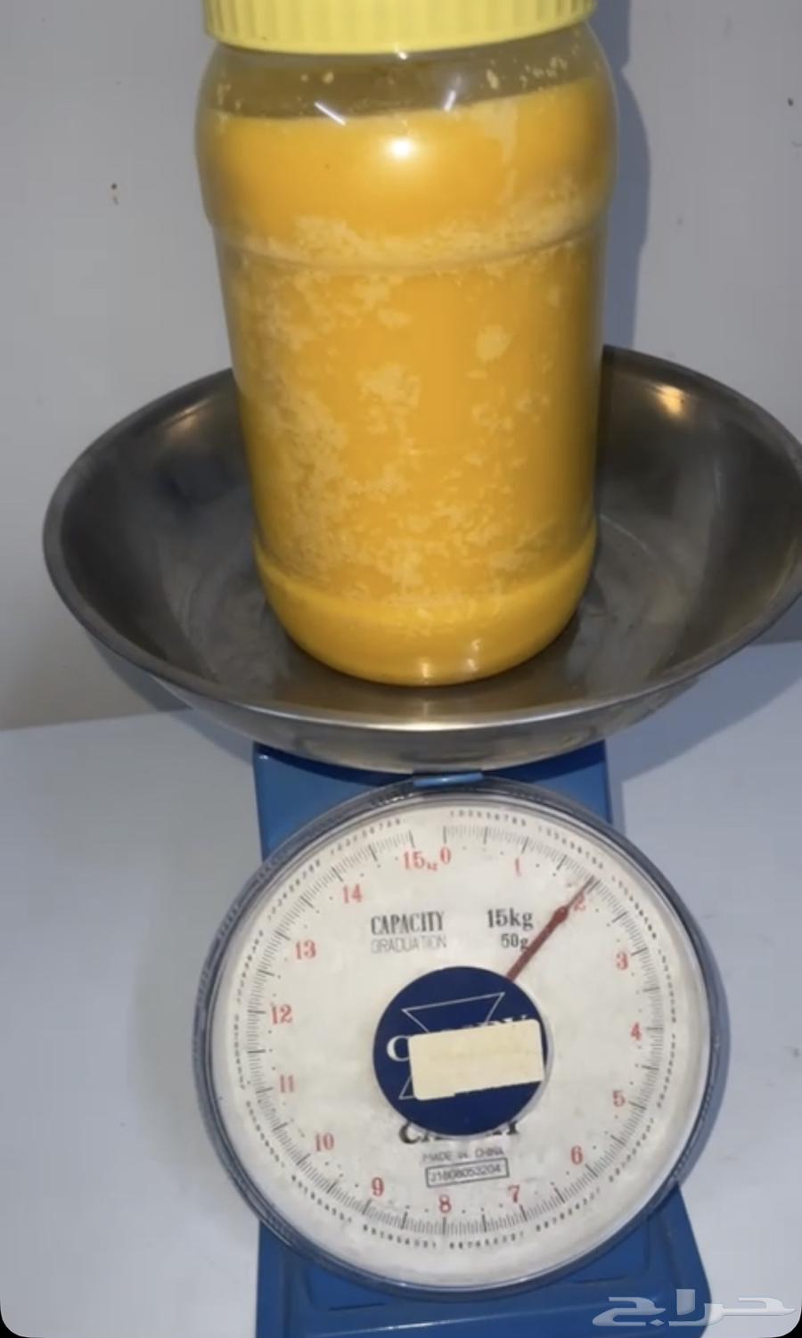 سمن بقر كفو. ومجمل64622700229763110