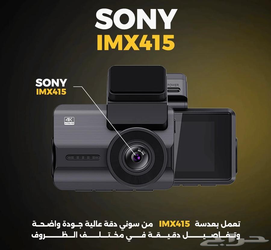 بسعر 83 احصل على داش كام امامي 4k وخلفي ومكثف فائق عدسة سوني64618016052610110