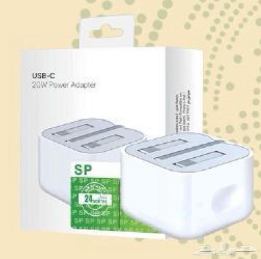 للبيع شاحن وسماعه ايفون اصلي64616443499393114