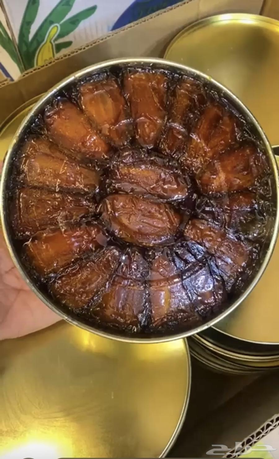 Zero-Year Beehive64618438643969111