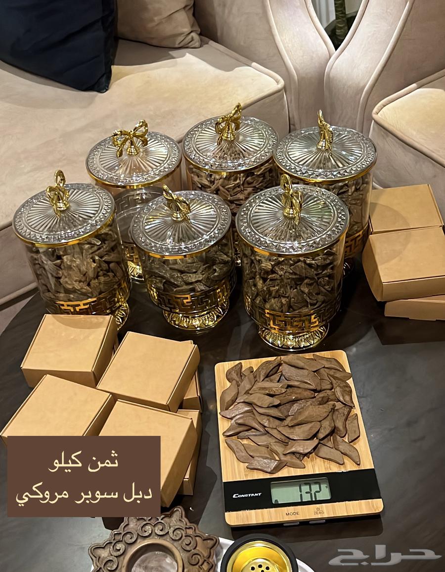 عوده من اجود درجات العود للعود64617527507713110