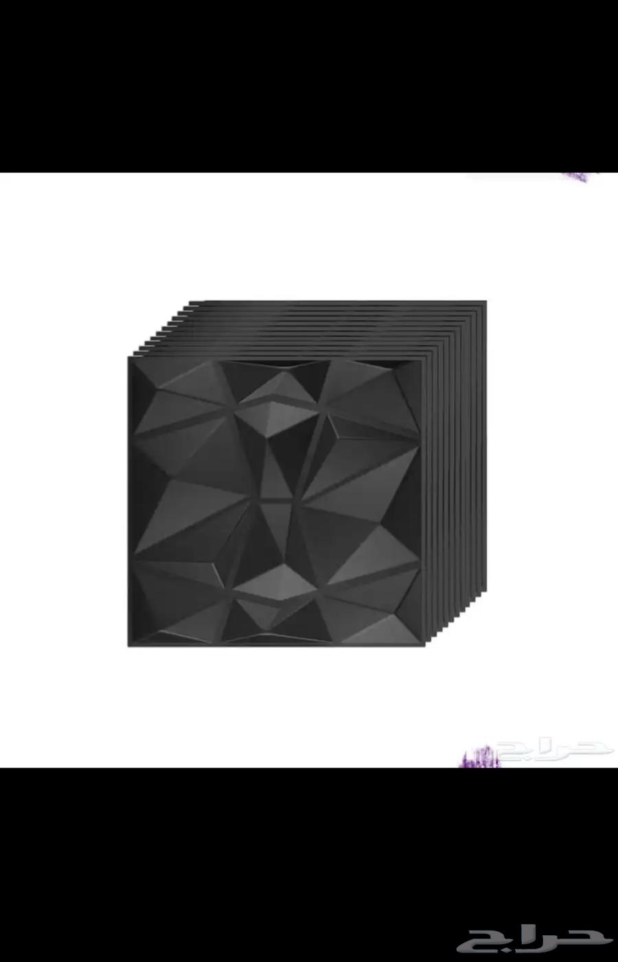 ثريدي للبيع كبير لون اسود يجي بل جدار64617502865921110