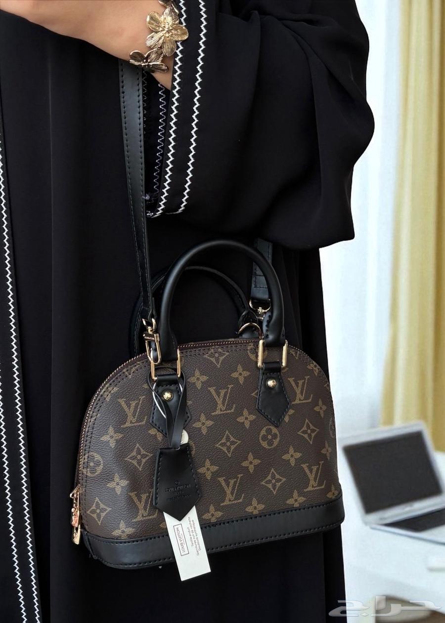 الشنط عليها عروووض64621829497091112