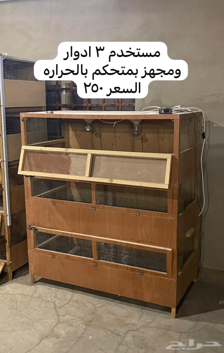 محاكر حمام وصوص للبيع نظيفه جدا64562993095425113