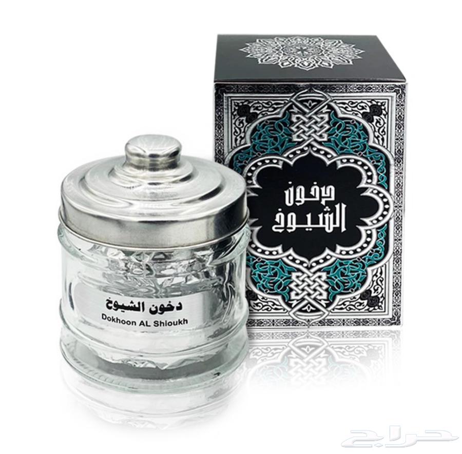 دخون الشيوخ درزن 460 ريال بالجملة64624278605186110