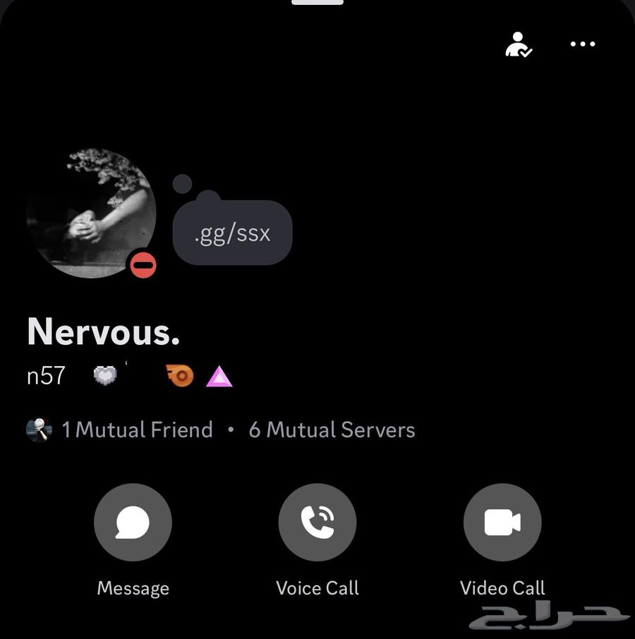 Triple Discord Username for Sale64620255118594110