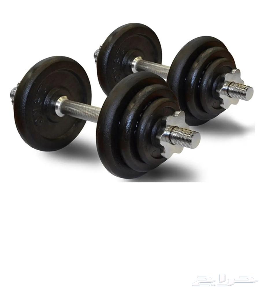 أوزان حديد للتدريب 20 كيلو مقسمه64623466973443111