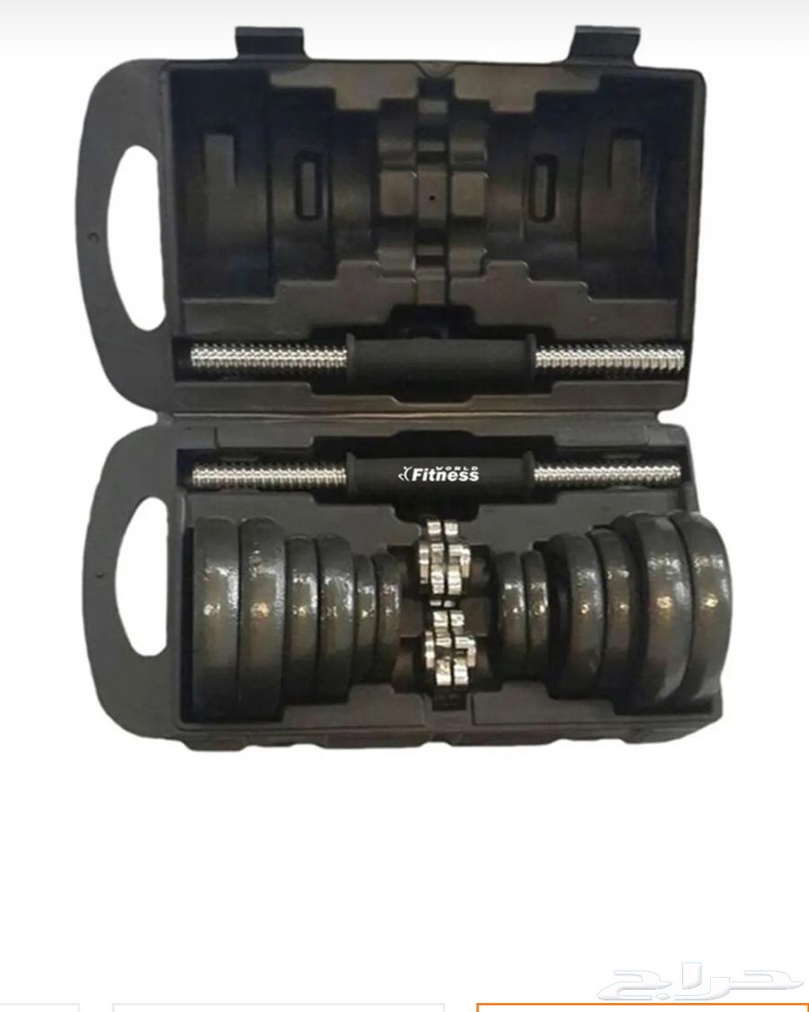 أوزان حديد للتدريب 20 كيلو مقسمه64623466973443110