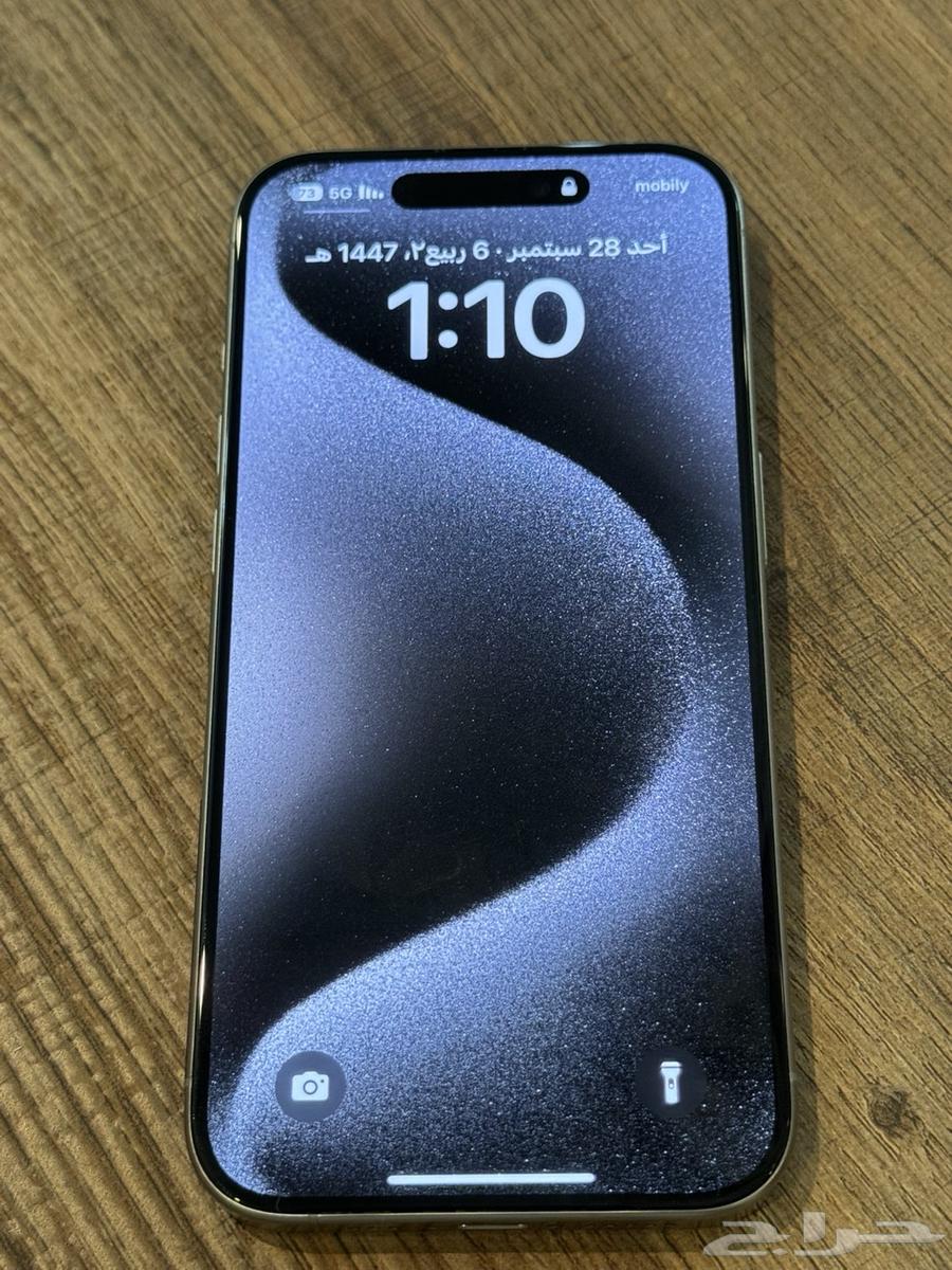 IPHONE 15 PRO ايفون 15 برو64616802792451113