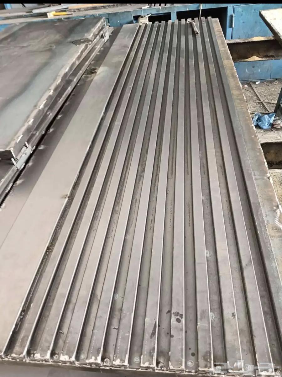 Al-Sariyah Science64619892656258111