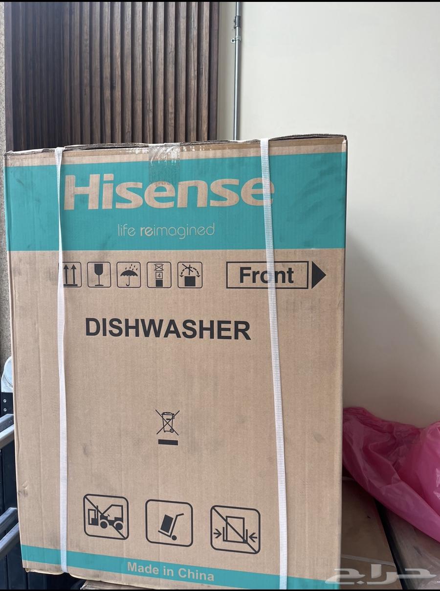 جالايات عرض اكسترا جديده بالكرتون وعليها ضمان سنتين خصم 4064621879270017111