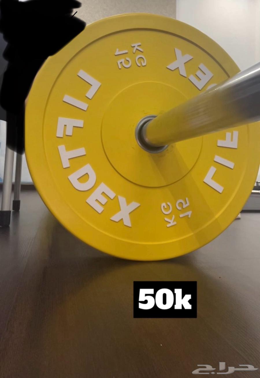 بليت عدد اثنين الوزن 15k للبيع64617675613313110