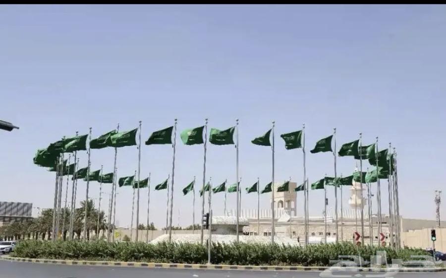 Al-Sariyah Science64619892656258110