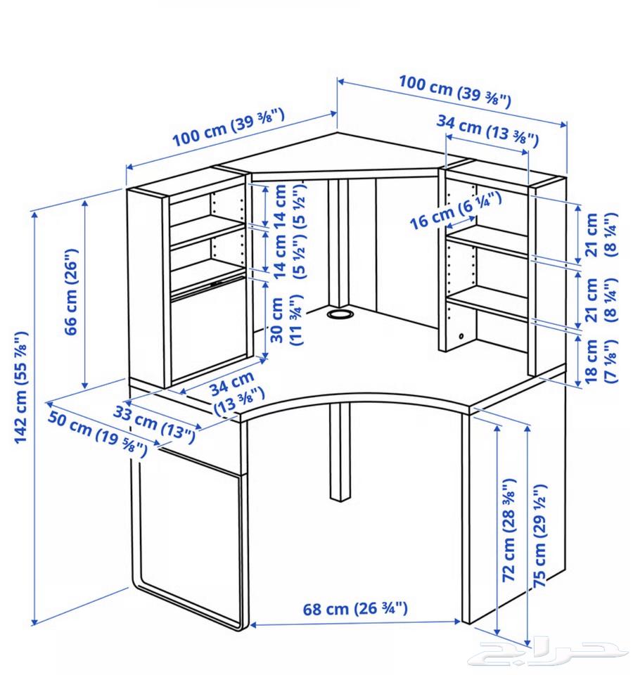 مكتب زاوية ابيض64621179732738113