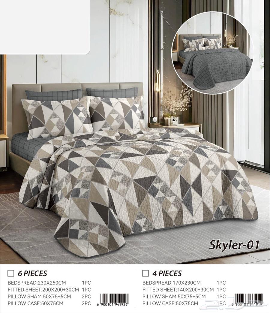 Summer Bed Sheets Set, Compact, Priced at 135 SAR64625038530817111