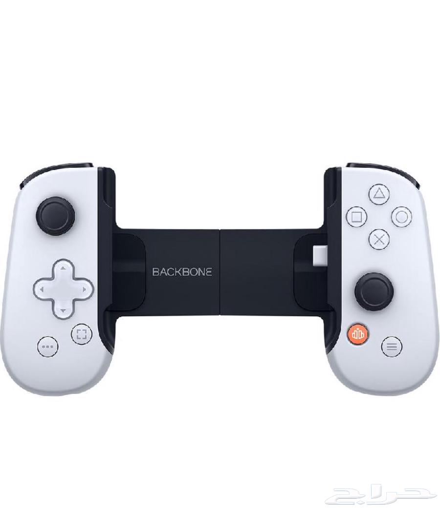 يد Backbone جديدة ب250 ريال64616840428162110