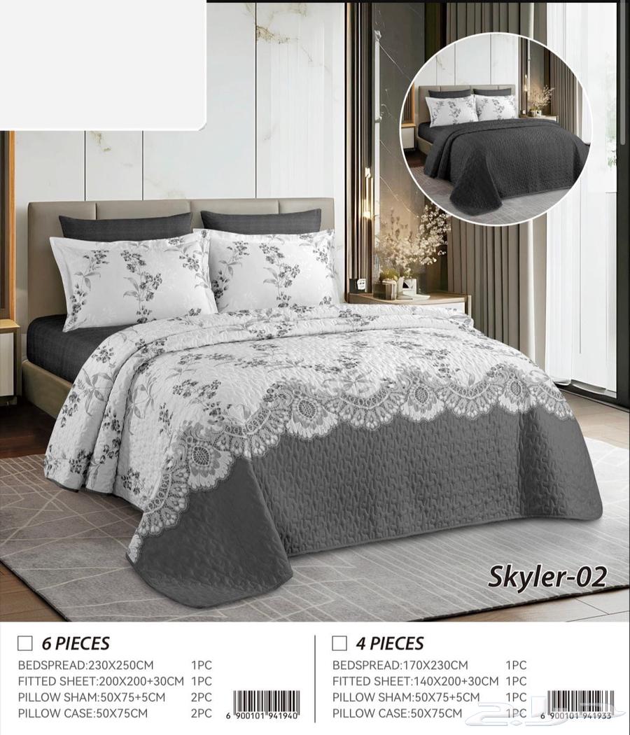 Summer Bed Sheets Set, Compact, Priced at 135 SAR64625038530817110