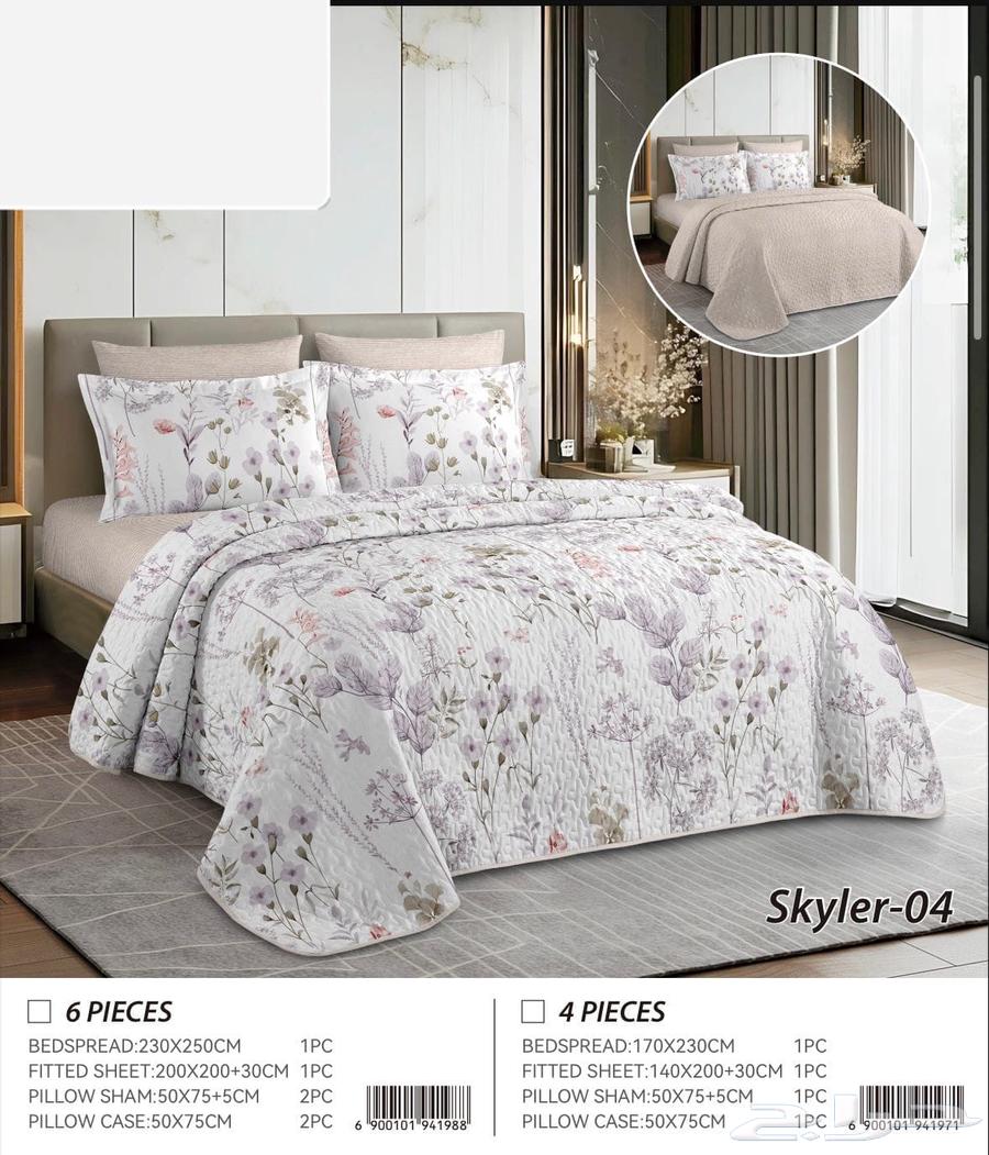 Summer Bed Sheets Set, Compact, Priced at 135 SAR64625038530817114