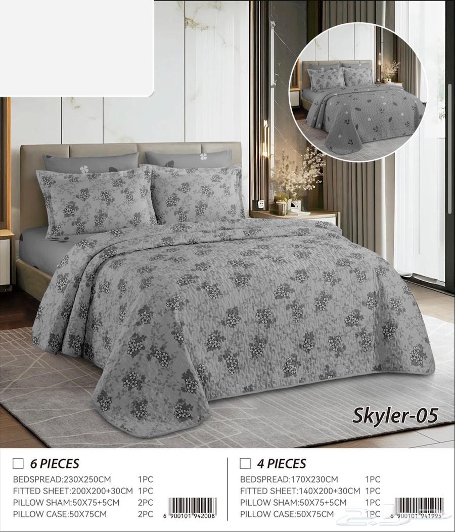 Summer Bed Sheets Set, Compact, Priced at 135 SAR64625038530817113