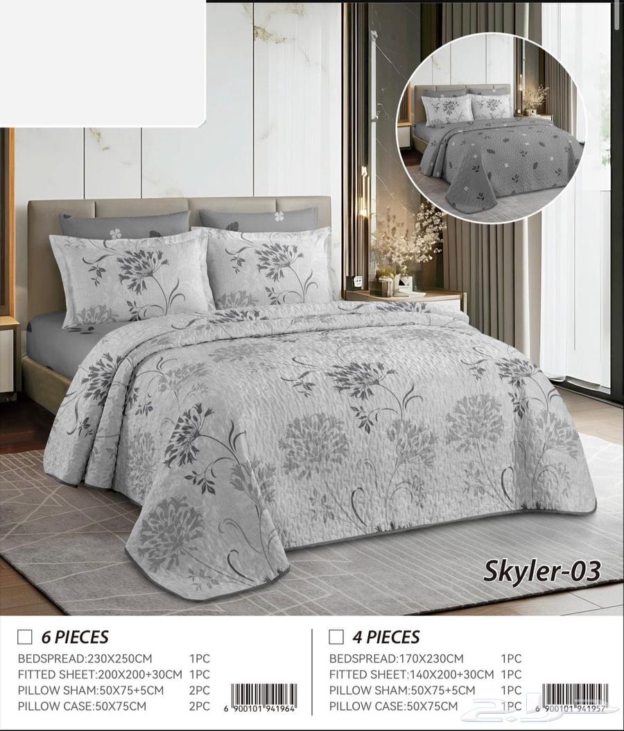 Summer Bed Sheets Set, Compact, Priced at 135 SAR64625038530817112