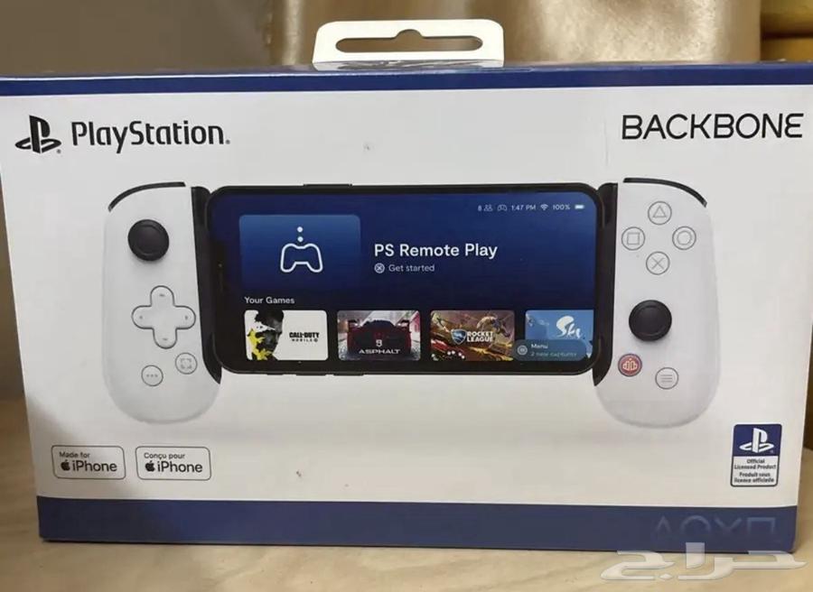جهاز BACKBONE لبلاي ستيشن 5 جديد ما انفك64624609689985110