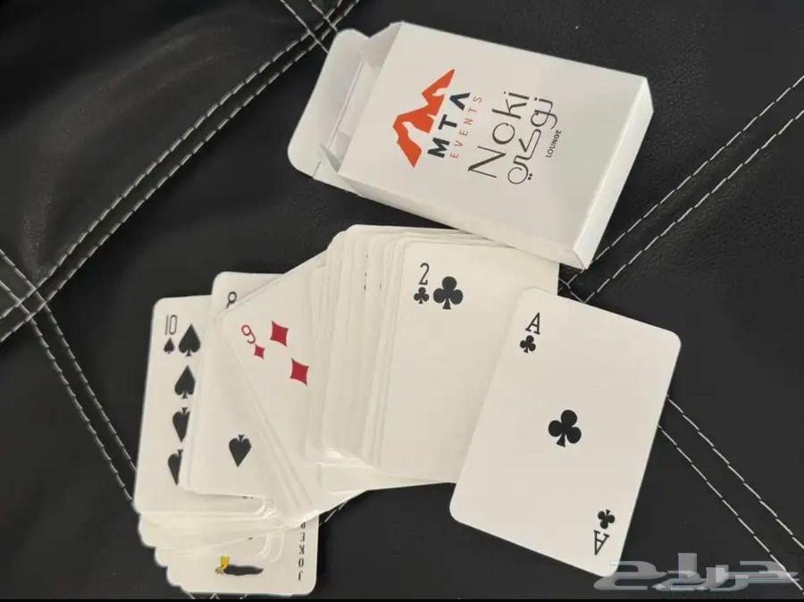 طباعة ورق بلوت اصلي بتصميمك الخاص64622862388993110