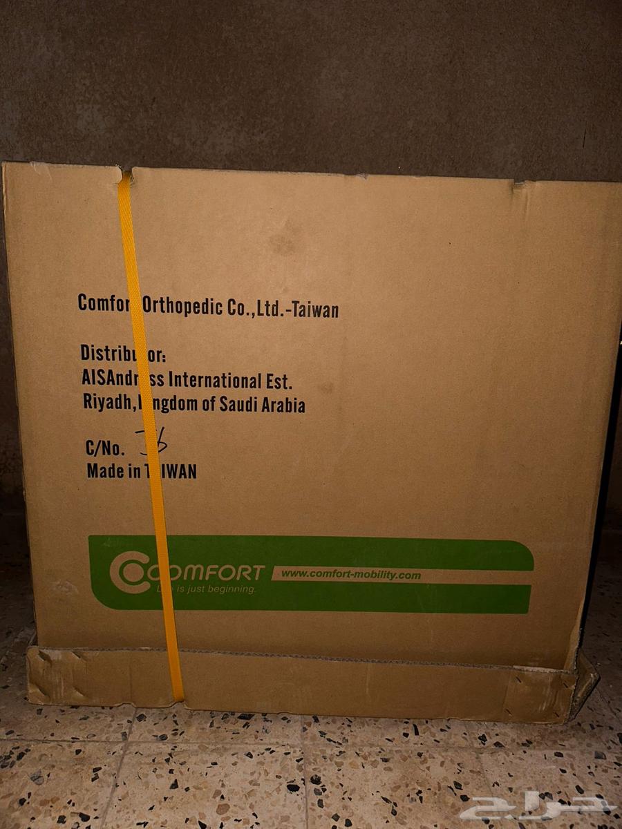 كرسي كهربائي جديد بكرتونه مقاسه 16بوصه64625773138817110