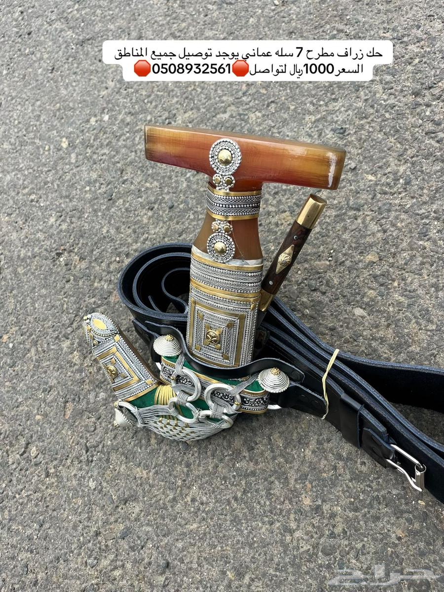 جنبيه64620042301955110