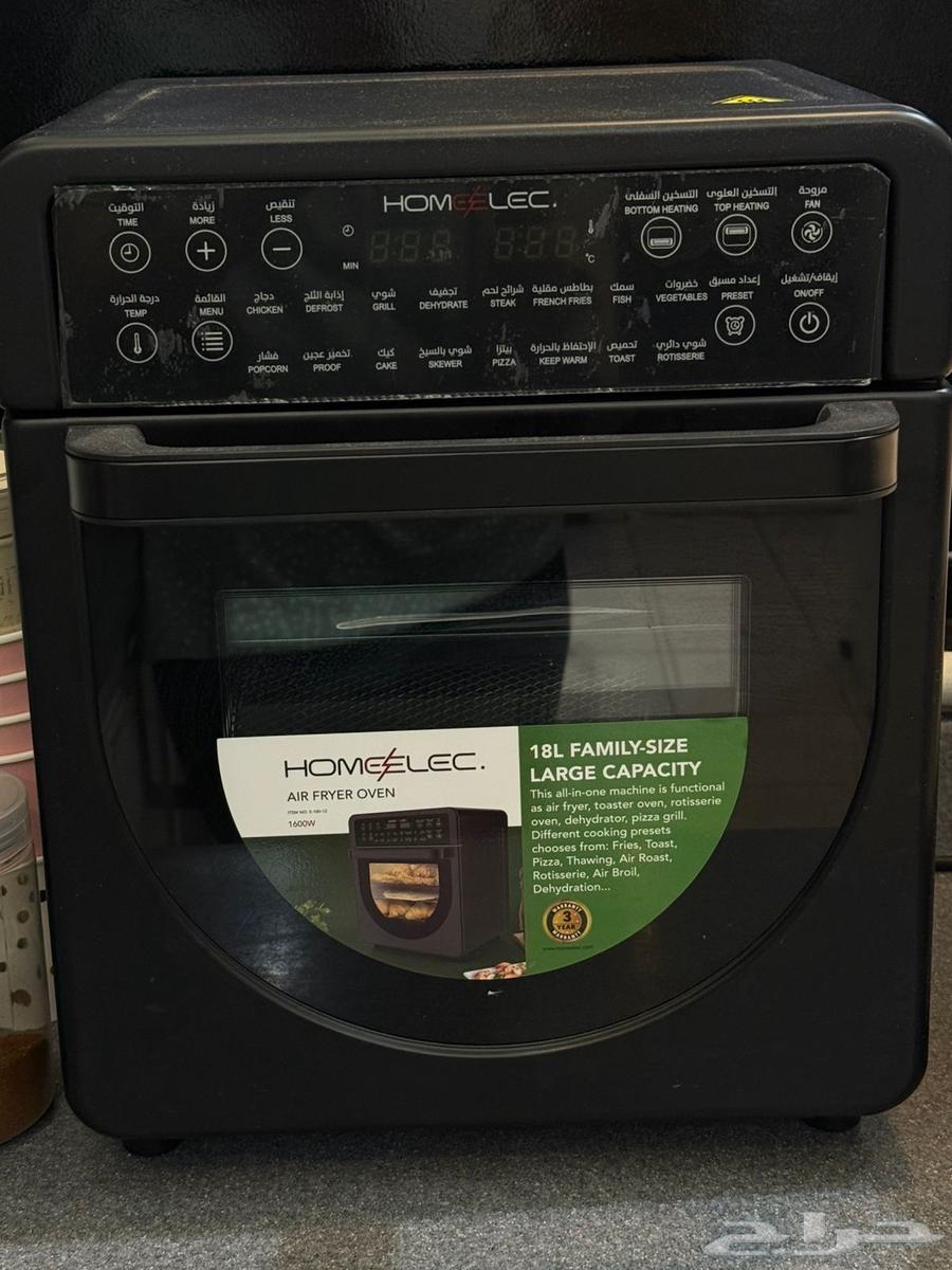 قلاية هوم لك64616690633730110