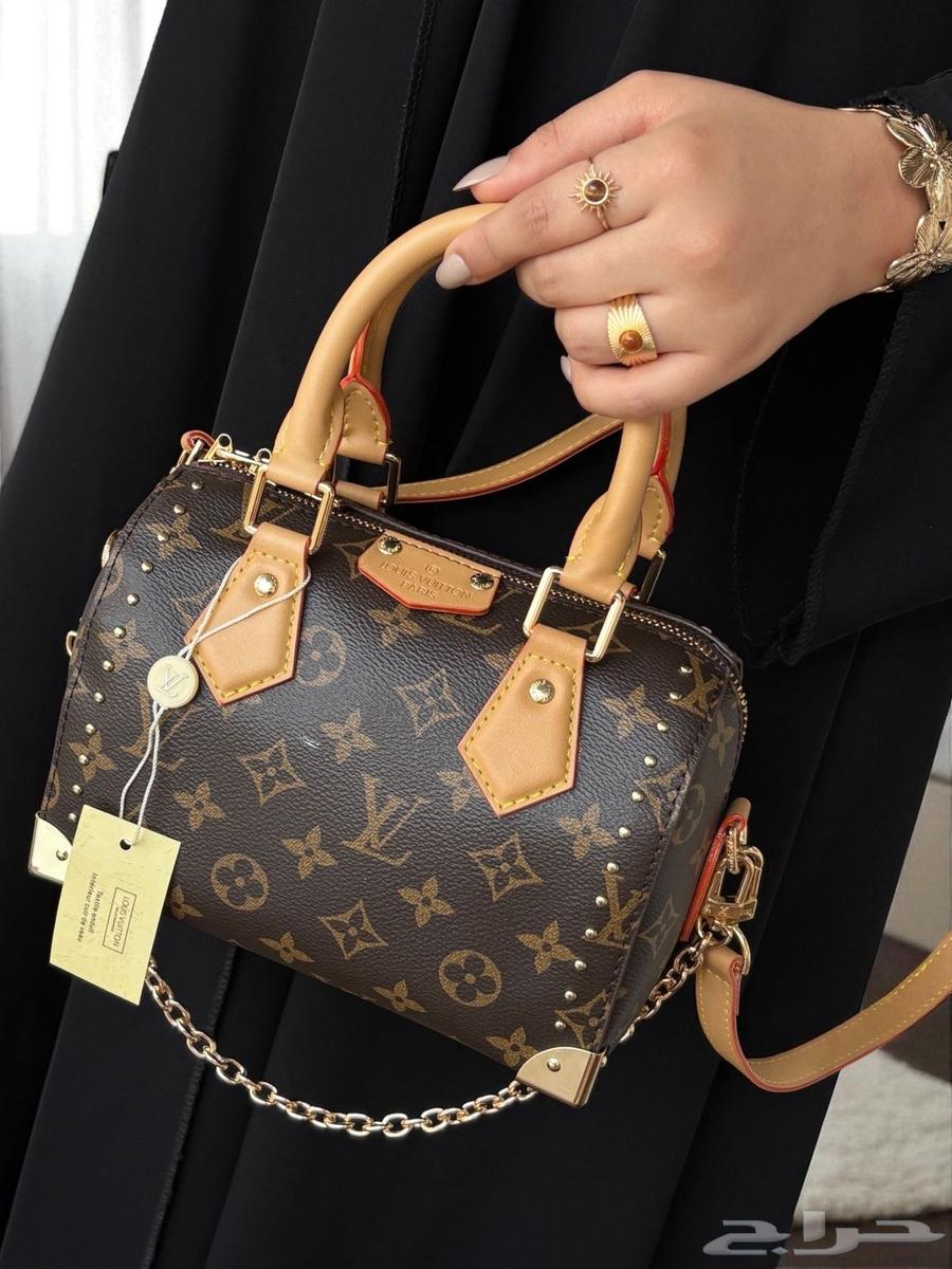 الشنط عليها عروووض64621829497091111