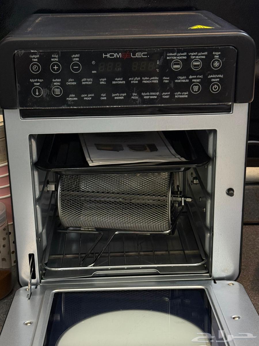 قلاية هوم لك64616690633730111