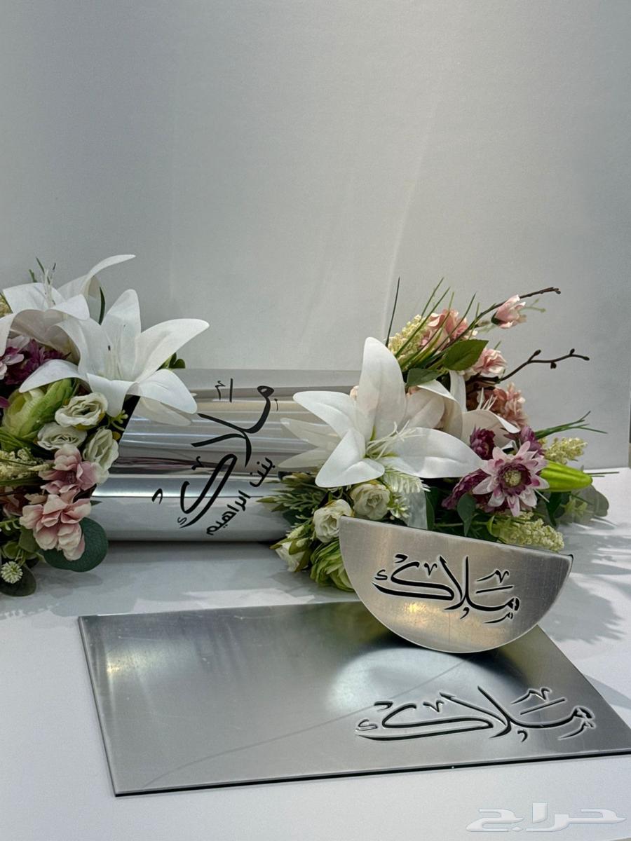 فرعين محلات ورد مواقع مميزه مشروع جاهز من كل شي متوفر64618227230338112