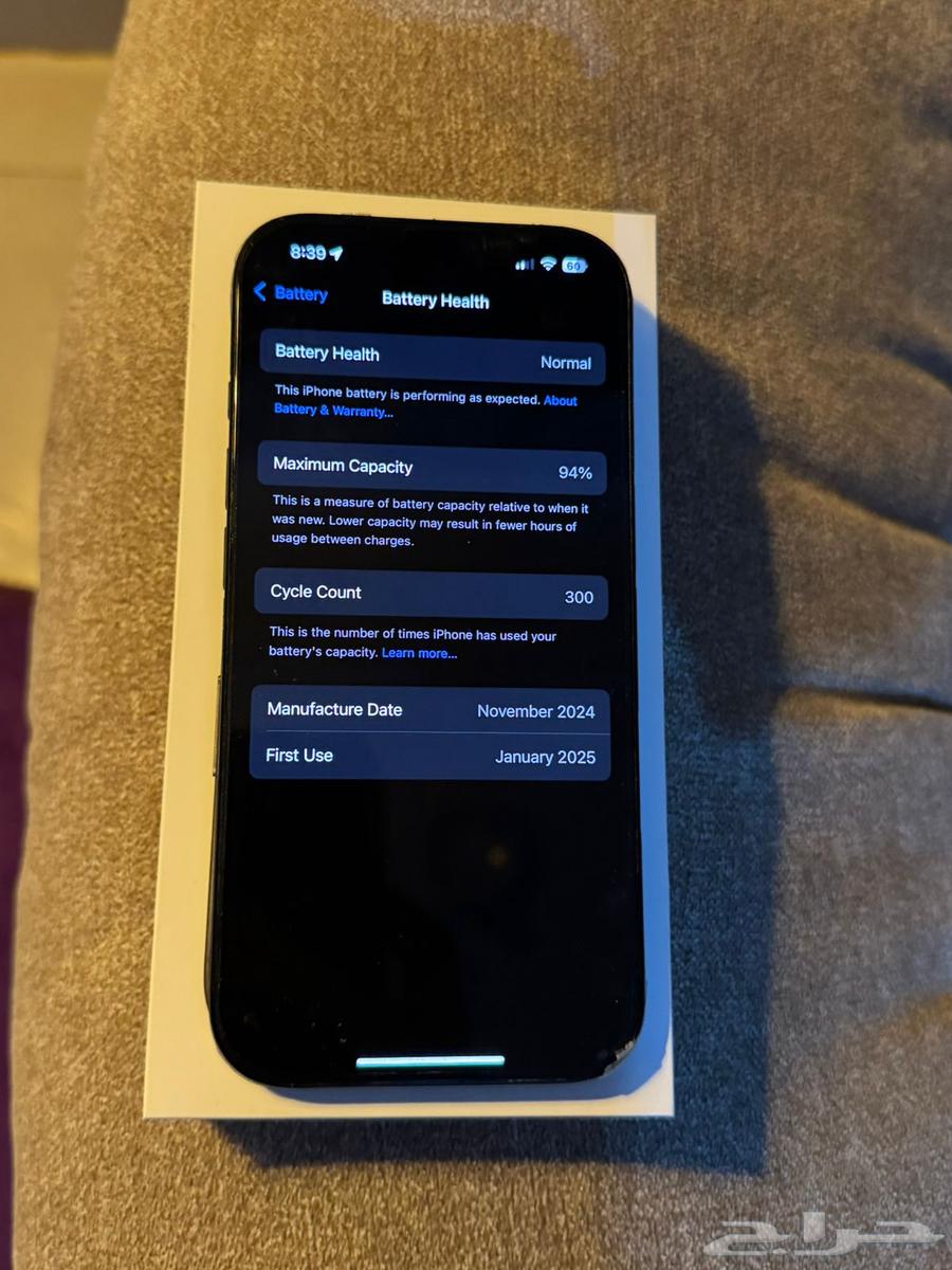 آيفون 16 برو64616603559043110