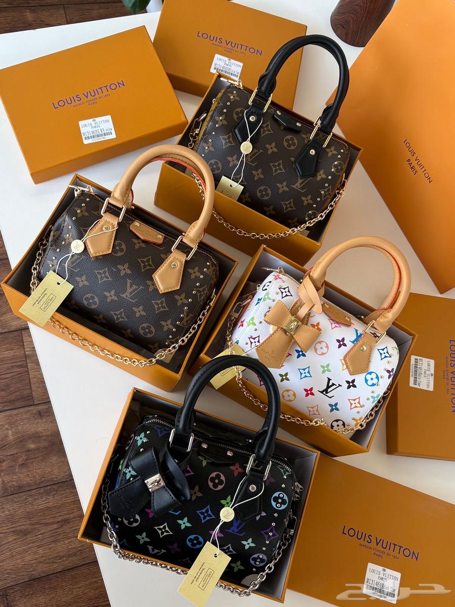 الشنط عليها عروووض64621829497091110