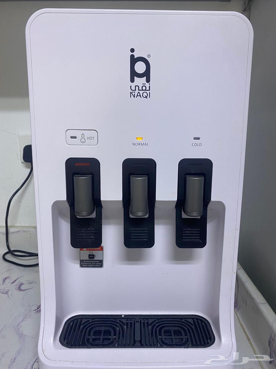 جهاز نقي نظيف64623331342849110