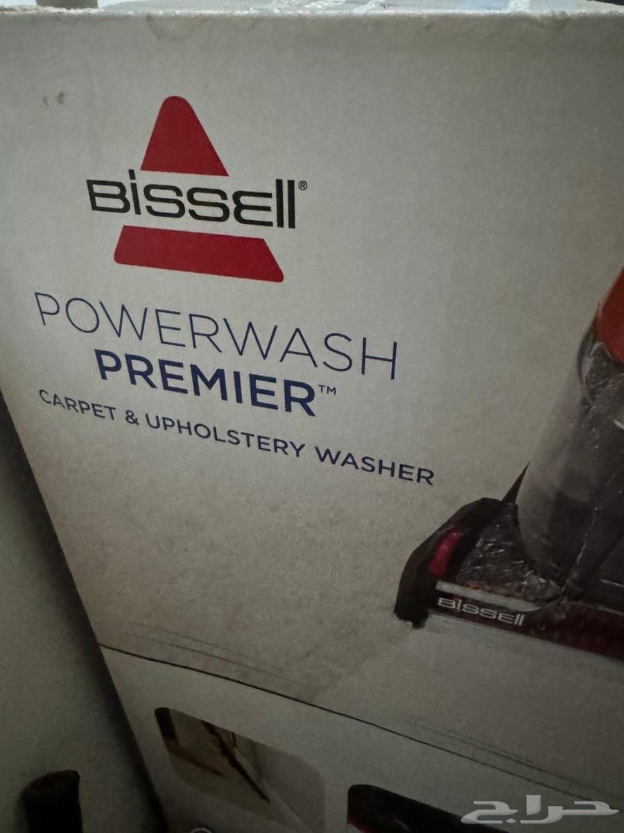 دفايه نظيفه جدا  مكنسه نظيفه وجديد64622314914946114