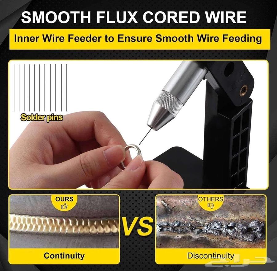 جهاز لحام ليزر للمجوهرات64622228572673113