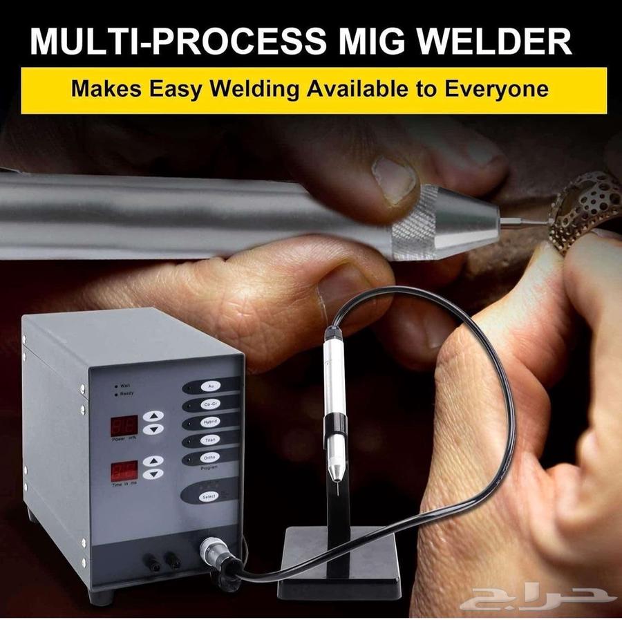 جهاز لحام ليزر للمجوهرات64622228572673114