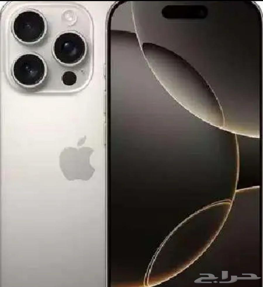 ايفون16 برو64622153561347110