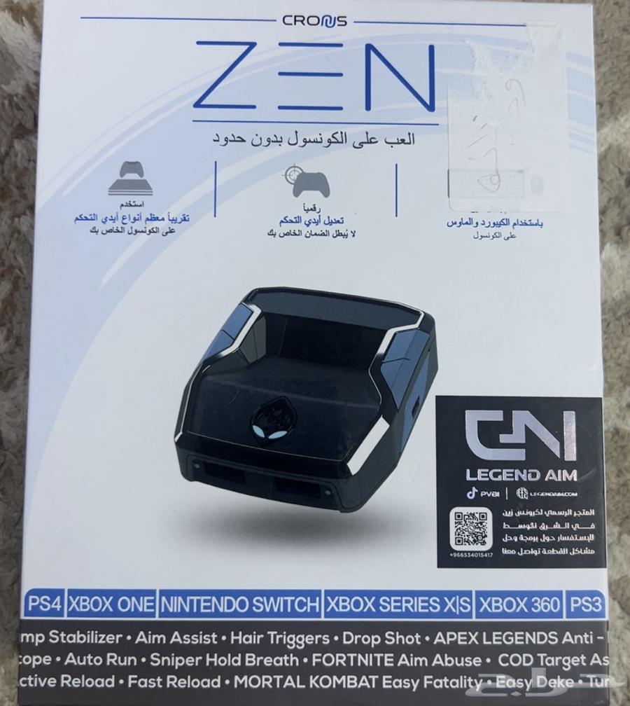 للبيع سماعه  steelseries7P و قطعة كرونكس زين64620042327937114