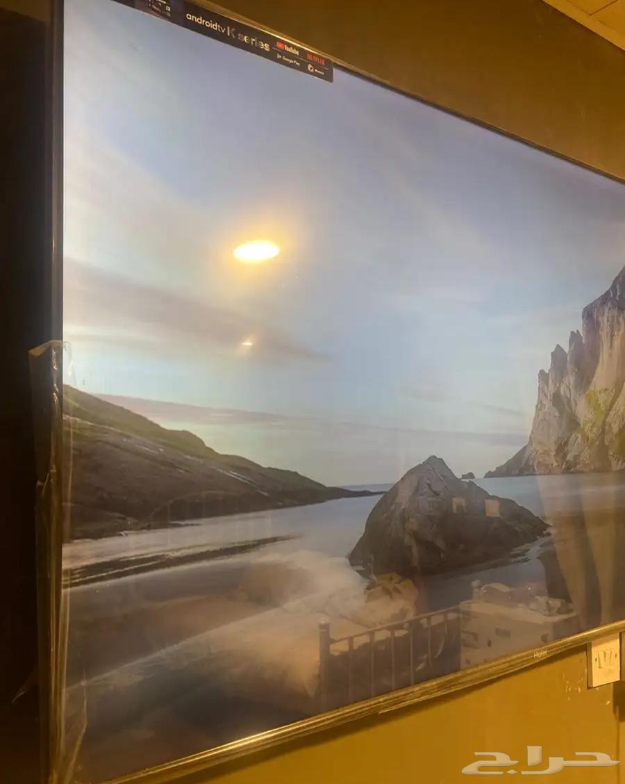 58-inch Screen Supporting Everything64620492797697112